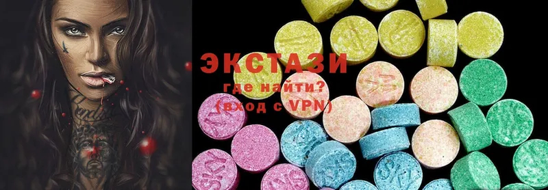 Ecstasy Philipp Plein  как найти закладки  Вяземский 